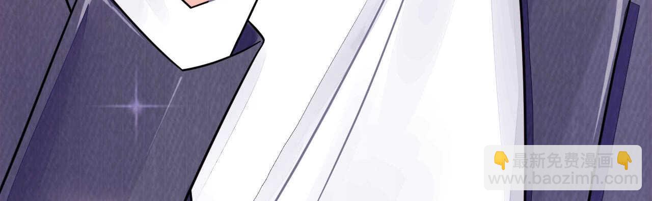 第23话 霸道机长惩恶妇(1/4)-第23话