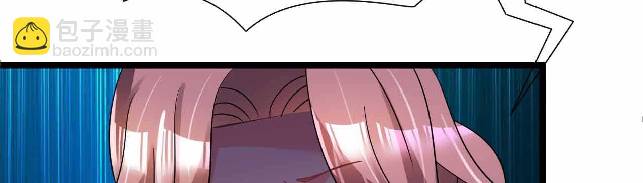 第25话 吃瓜群众打翻醋坛(1/4)-第25话