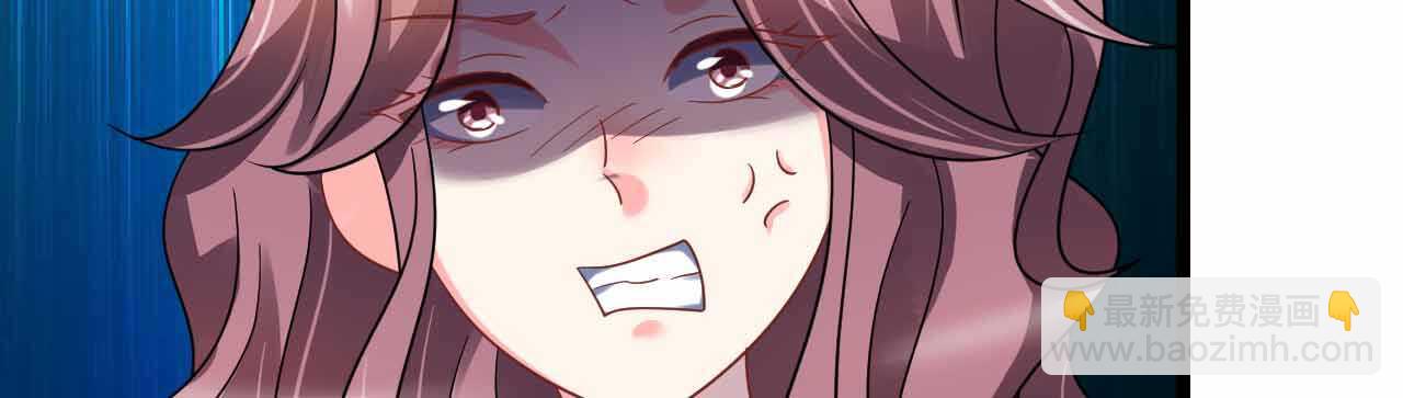 第25话 吃瓜群众打翻醋坛(1/4)-第25话