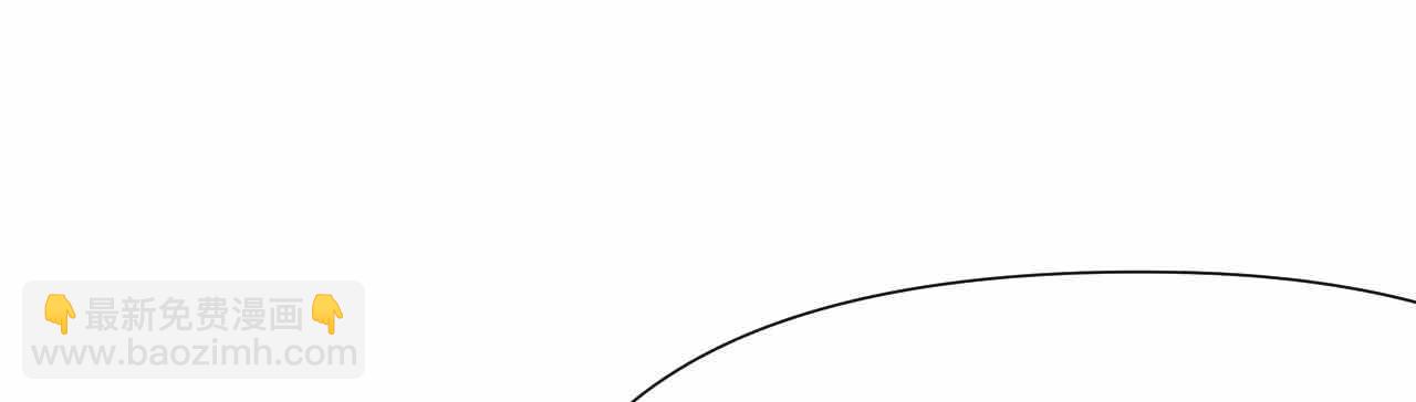 第25话 吃瓜群众打翻醋坛(1/4)-第25话