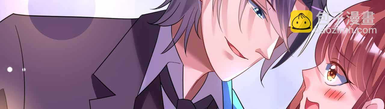 第25话 吃瓜群众打翻醋坛(1/4)-第25话