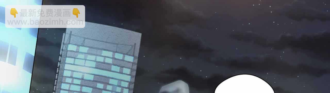 第25话 吃瓜群众打翻醋坛(1/4)-第25话