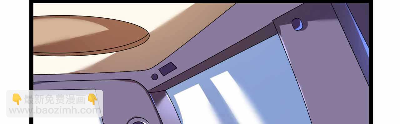 第25话 吃瓜群众打翻醋坛(1/4)-第25话