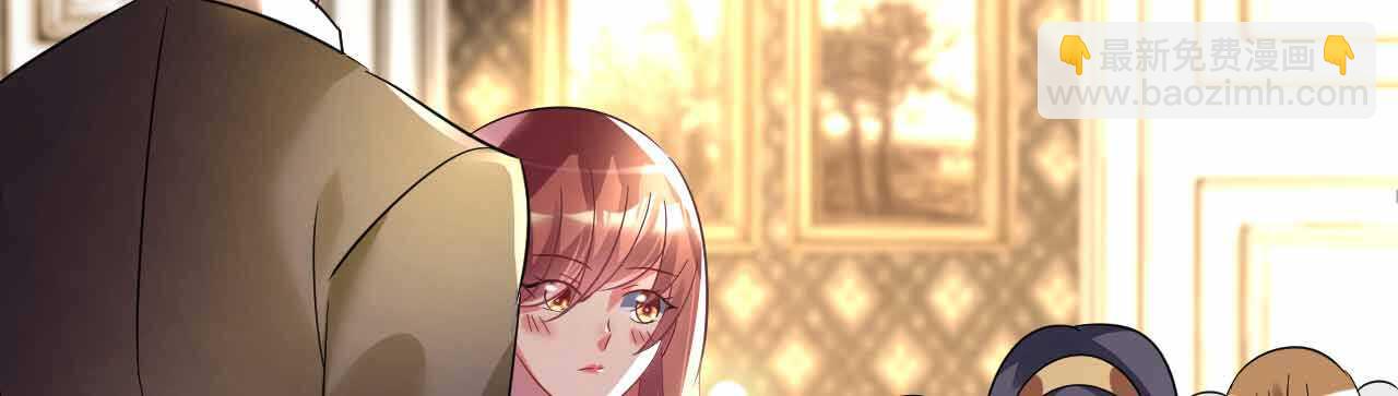 第25话 吃瓜群众打翻醋坛(1/4)-第25话