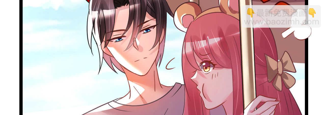 第29话 你们就在这里殉情吧(1/4)-第29话