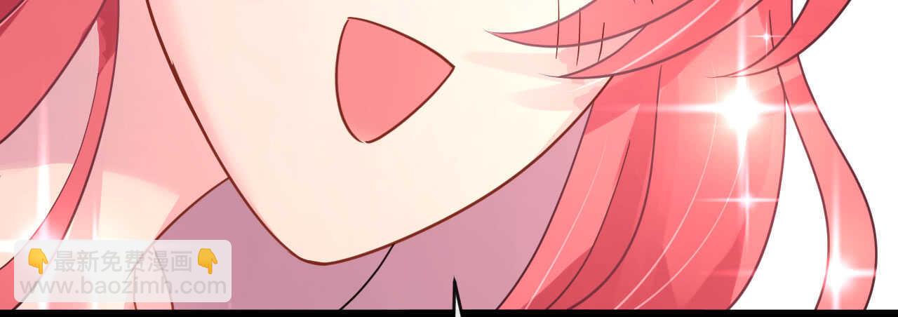 第29话 你们就在这里殉情吧(1/4)-第29话