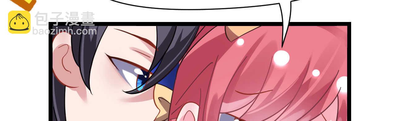 第29话 你们就在这里殉情吧(1/4)-第29话