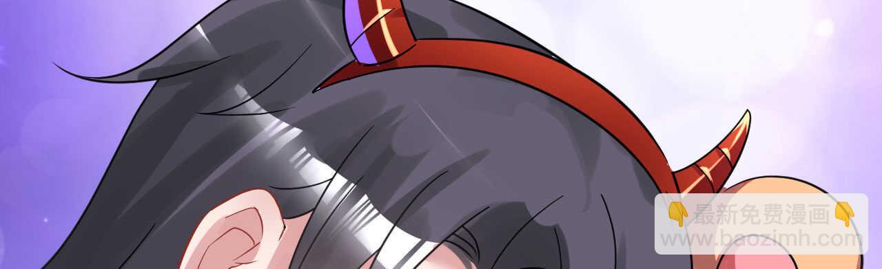 第29话 你们就在这里殉情吧(1/4)-第29话