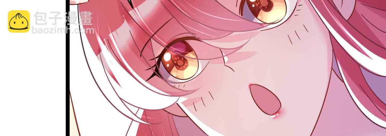 第29话 你们就在这里殉情吧(1/4)-第29话