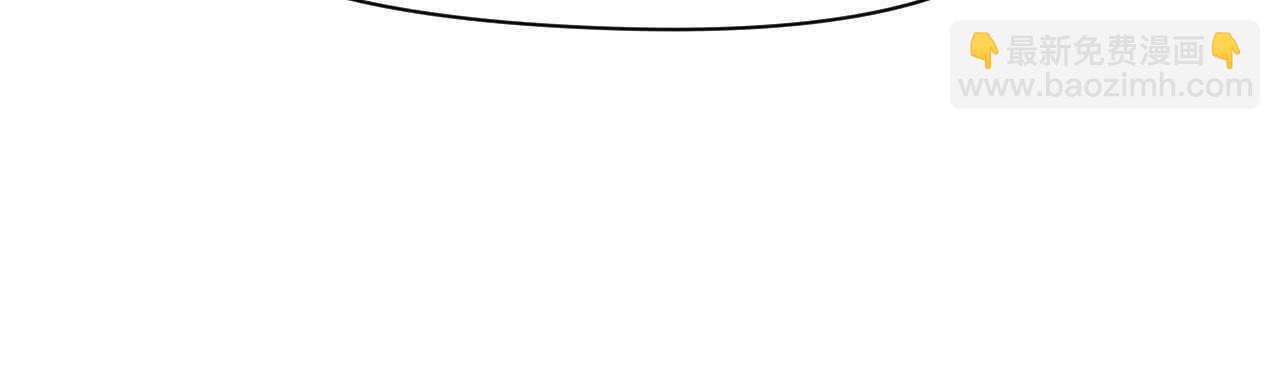 第29话 你们就在这里殉情吧(1/4)-第29话