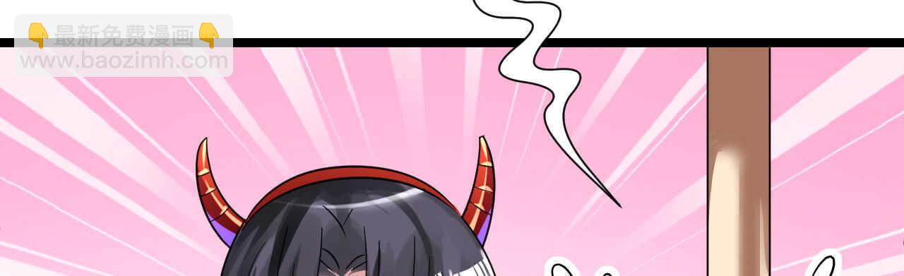 第29话 你们就在这里殉情吧(1/4)-第29话