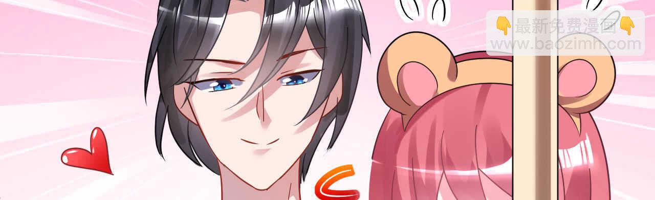 第29话 你们就在这里殉情吧(1/4)-第29话