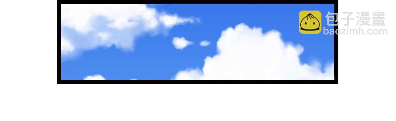 第29话 你们就在这里殉情吧(1/4)-第29话