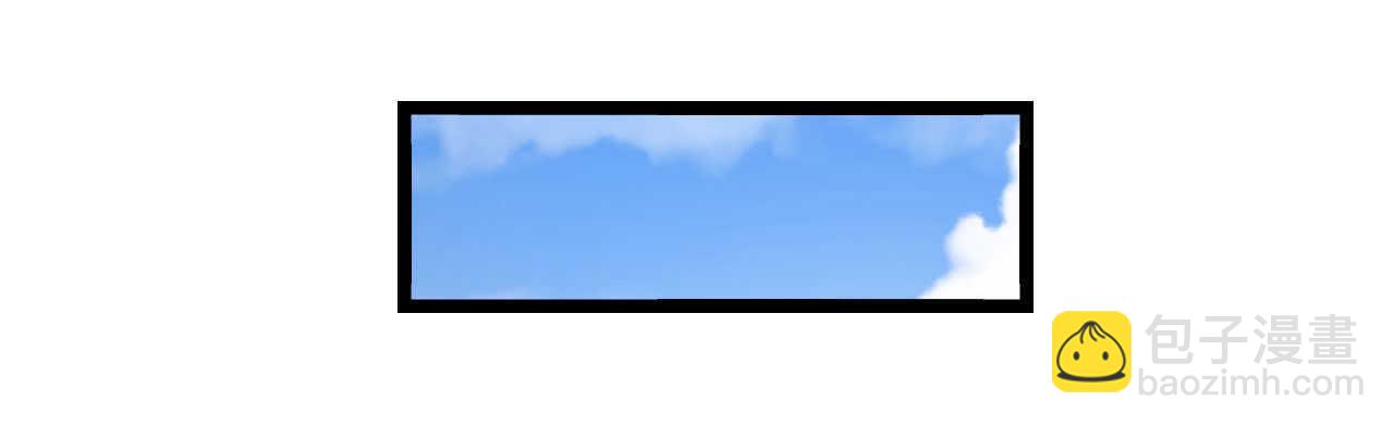 第29话 你们就在这里殉情吧(1/4)-第29话