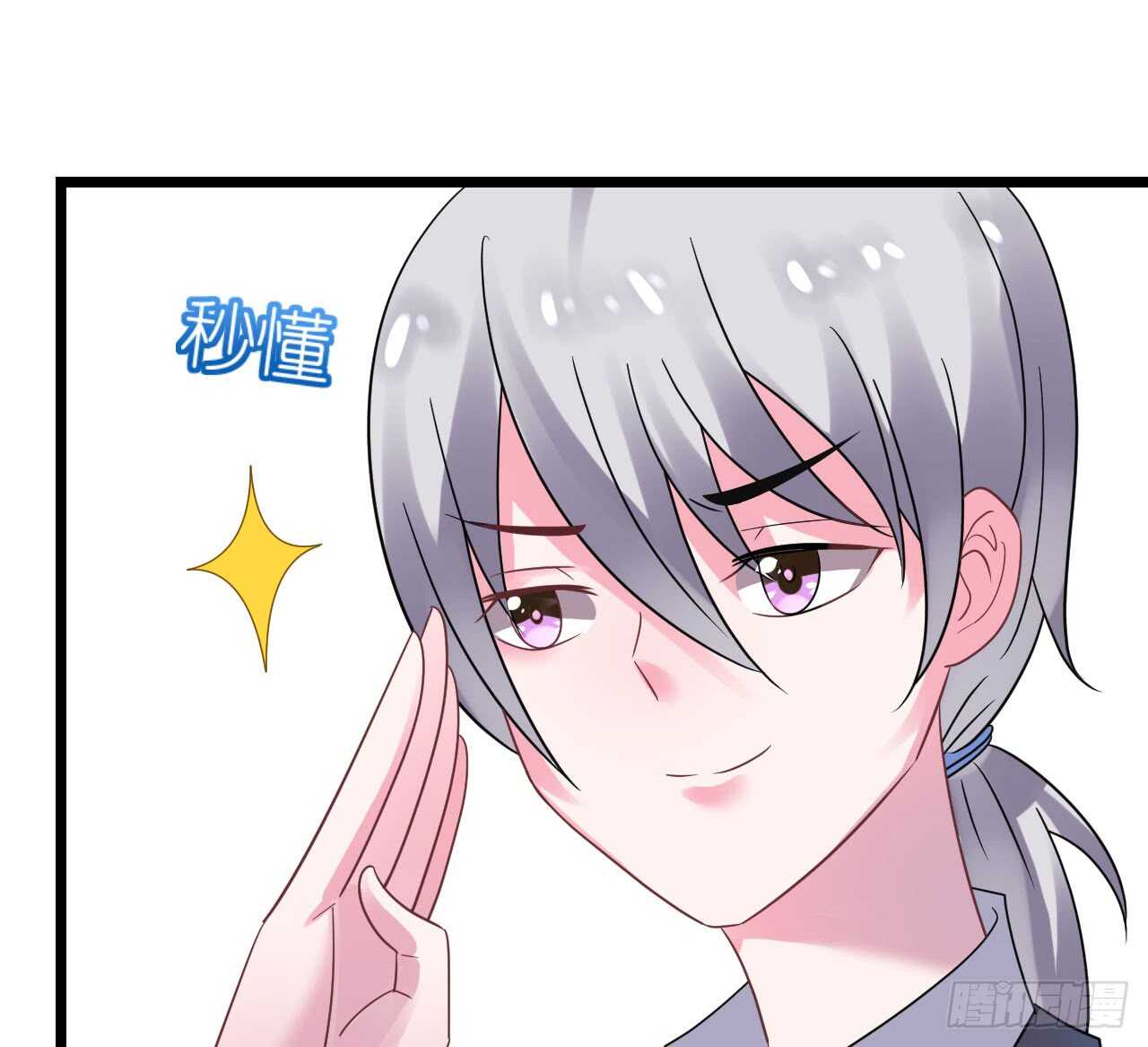 第35话 如何抉择(1/2)-第35话