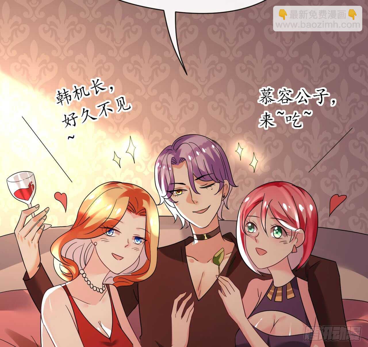 第35话 如何抉择(1/2)-第35话