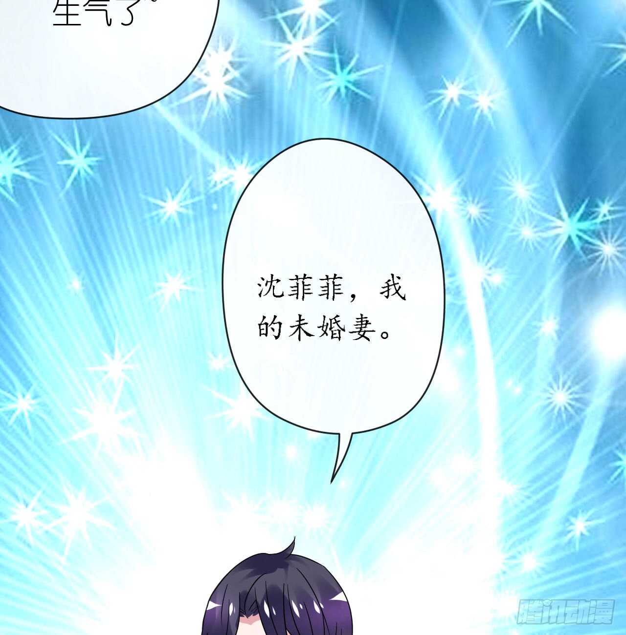 第35话 如何抉择(1/2)-第35话