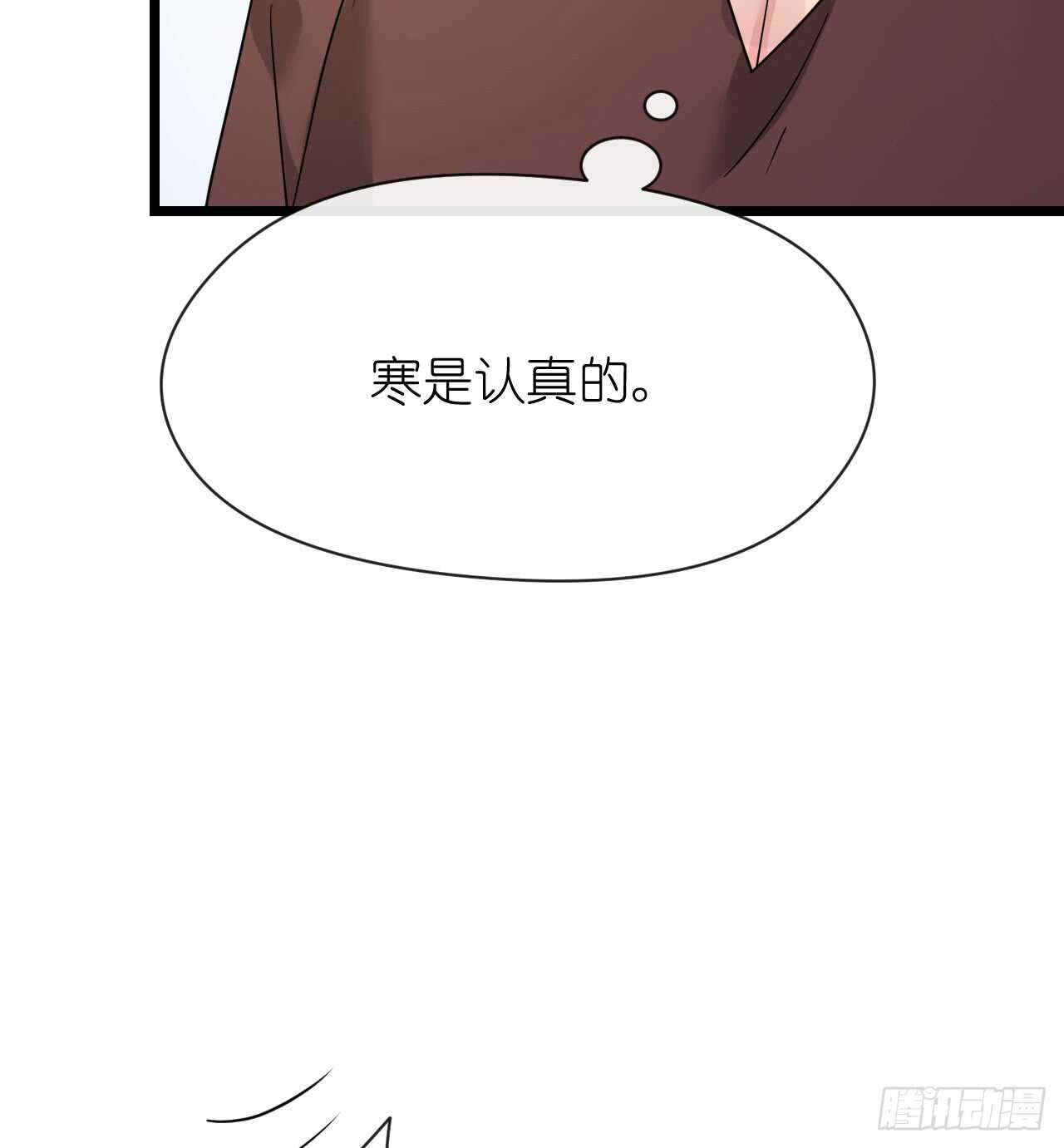 第35话 如何抉择(1/2)-第35话