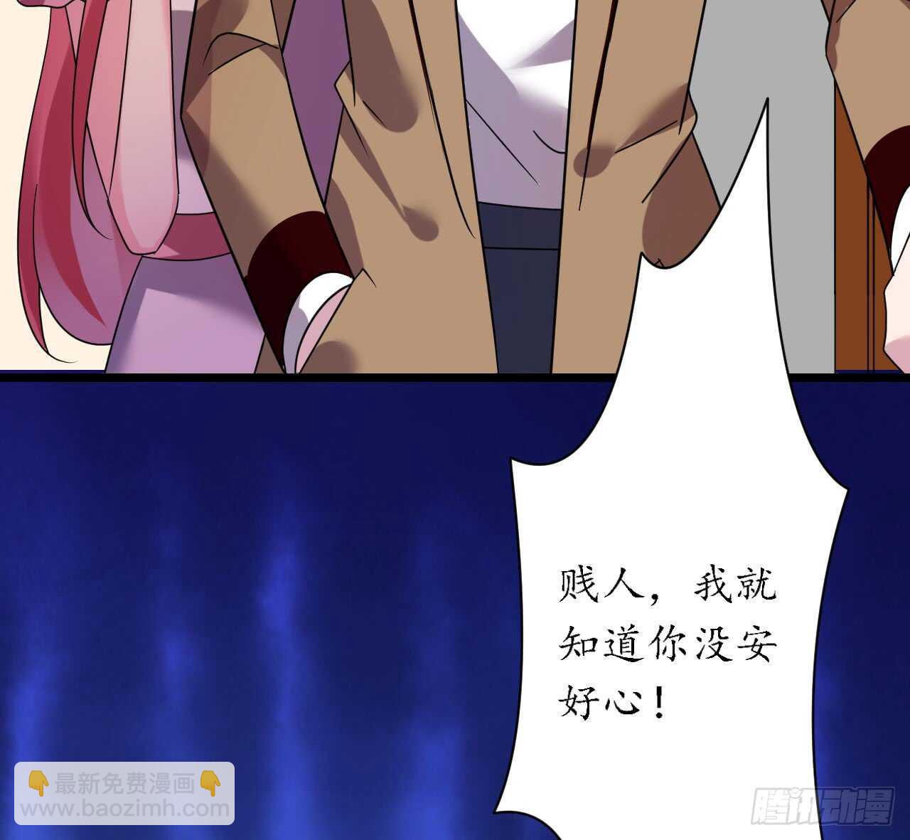 第35话 如何抉择(1/2)-第35话