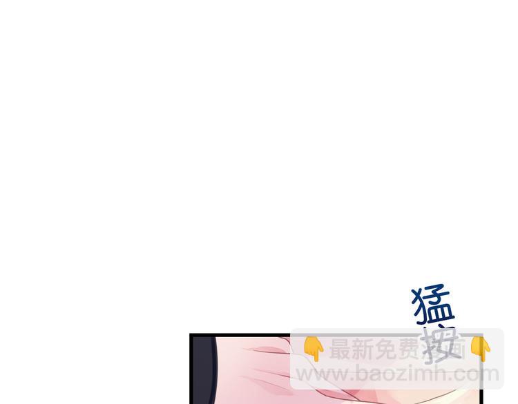 第5话 女人你敢讲条件(1/2)-第5话