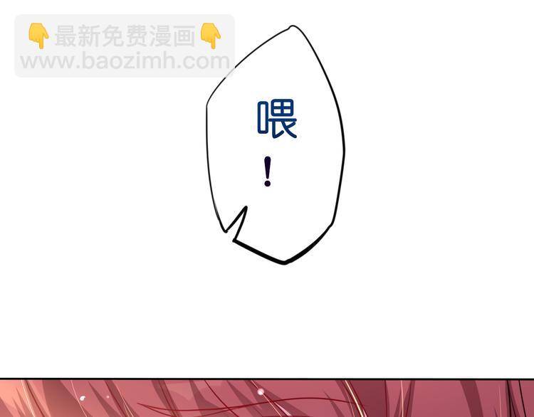 第5话 女人你敢讲条件(1/2)-第5话