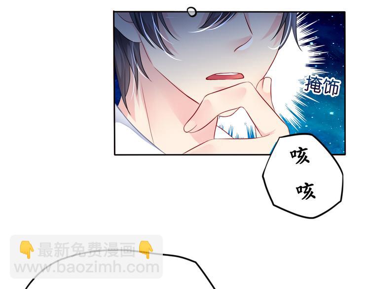 第5话 女人你敢讲条件(1/2)-第5话