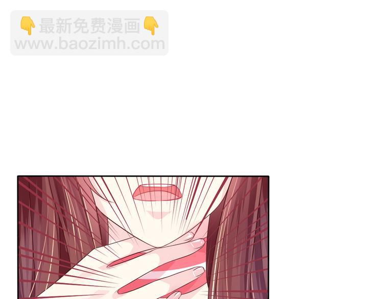 第5话 女人你敢讲条件(1/2)-第5话