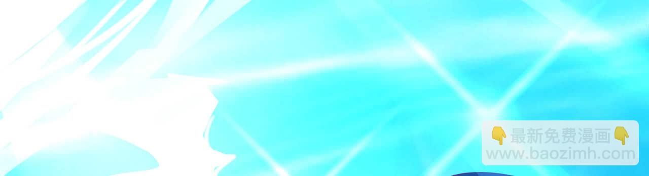 第46话 异域冒险遇故人(1/4)-第47话