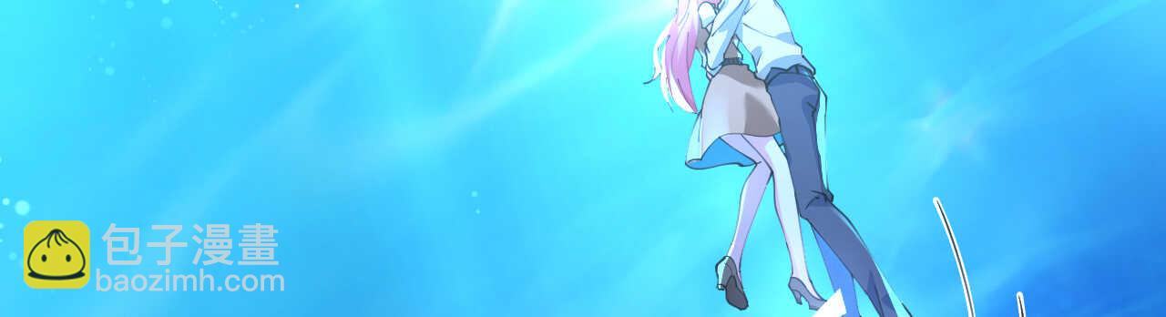 第46话 异域冒险遇故人(1/4)-第47话