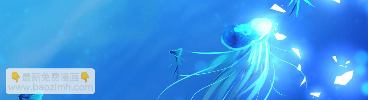 第46话 异域冒险遇故人(1/4)-第47话