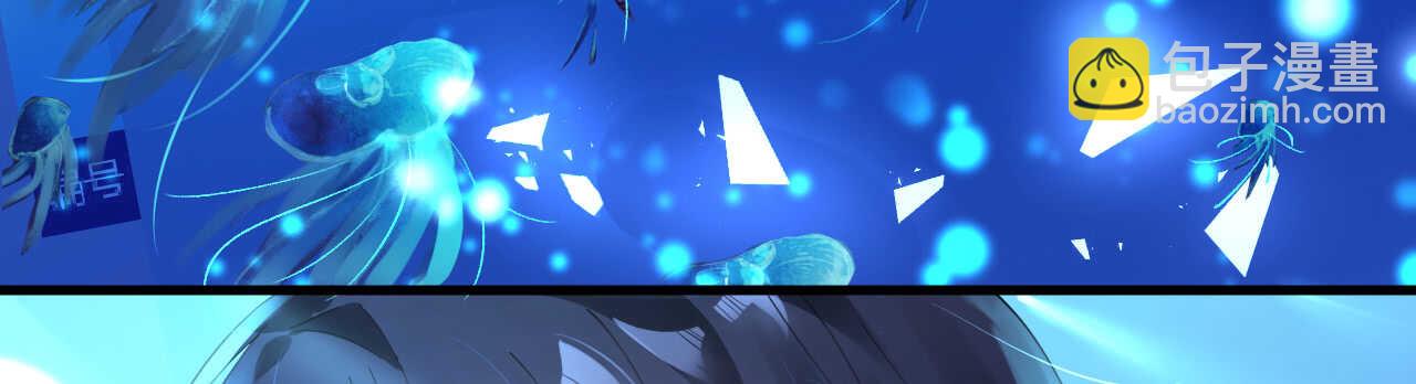 第46话 异域冒险遇故人(1/4)-第47话