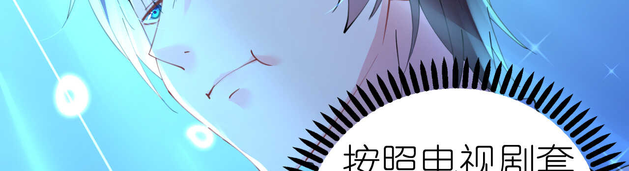 第46话 异域冒险遇故人(1/4)-第47话