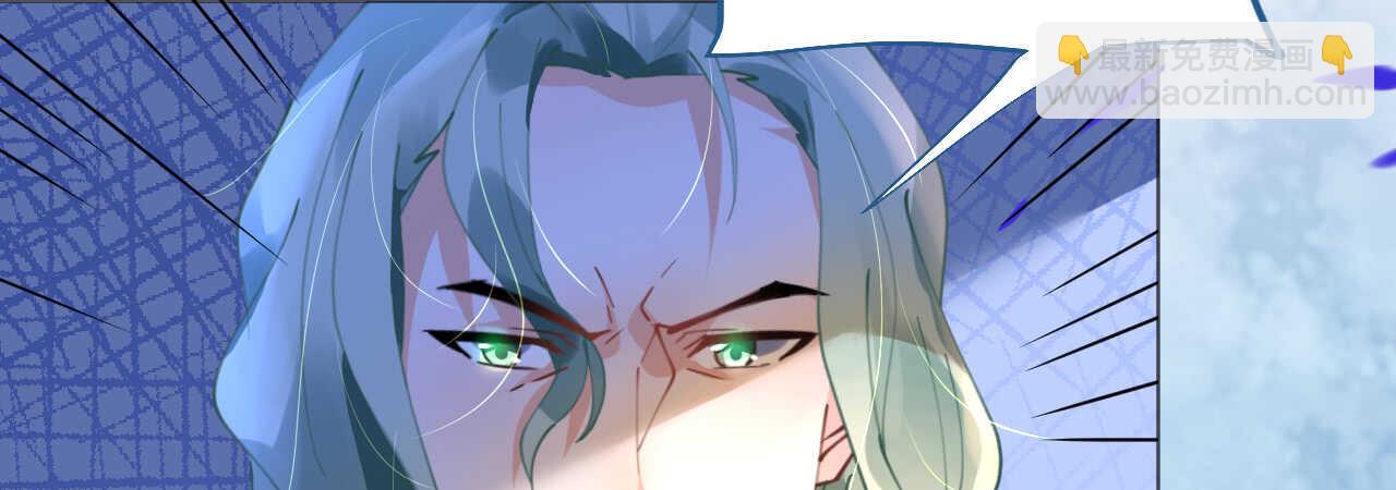 第56话 雨过天晴甜蜜相拥(1/4)-第57话