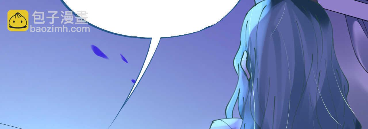 第56话 雨过天晴甜蜜相拥(1/4)-第57话