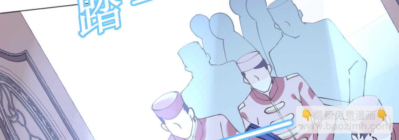 第56话 雨过天晴甜蜜相拥(1/4)-第57话