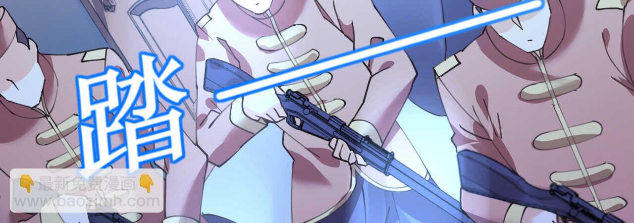 第56话 雨过天晴甜蜜相拥(1/4)-第57话