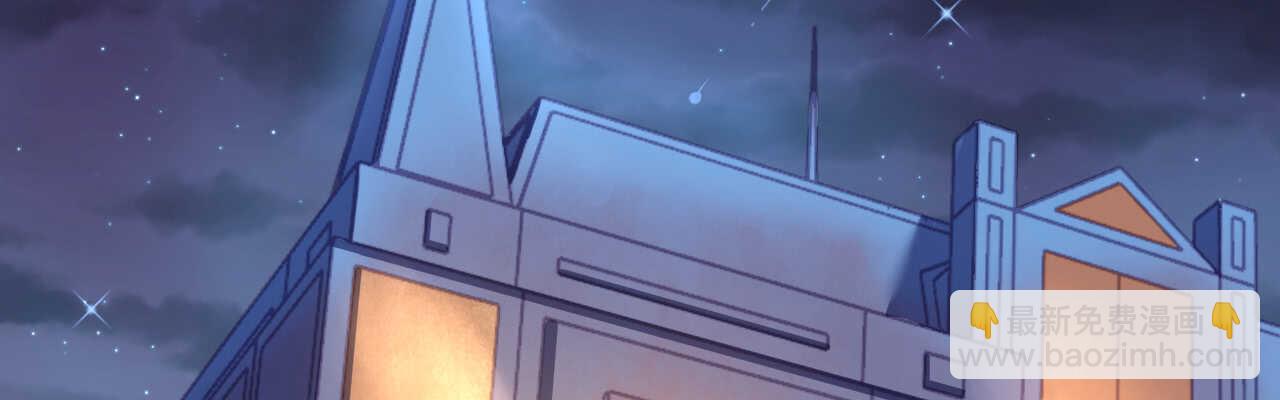 第56话 雨过天晴甜蜜相拥(1/4)-第57话