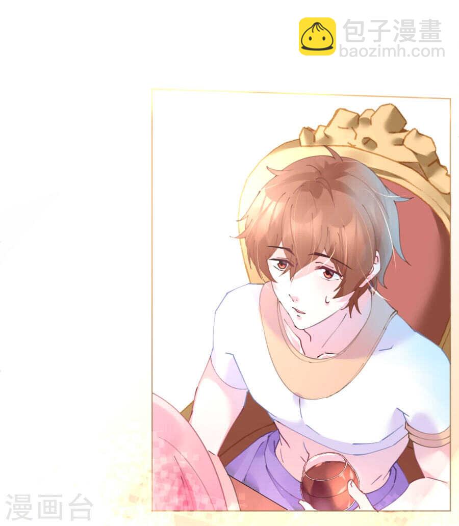 第62话 迎着海啸的意中人-第63话