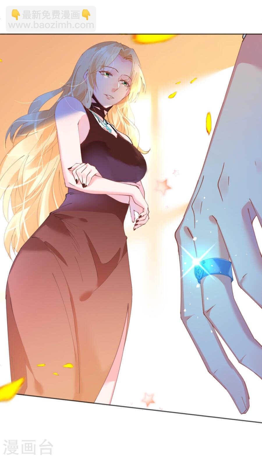 第62话 迎着海啸的意中人-第63话