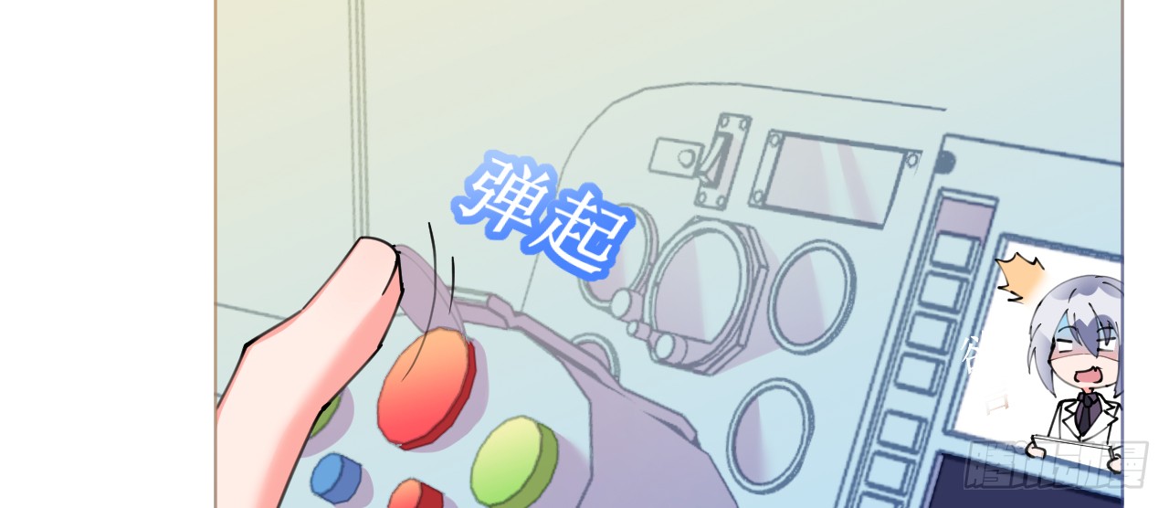 第67话 吾家有女初长成(1/5)-第69话