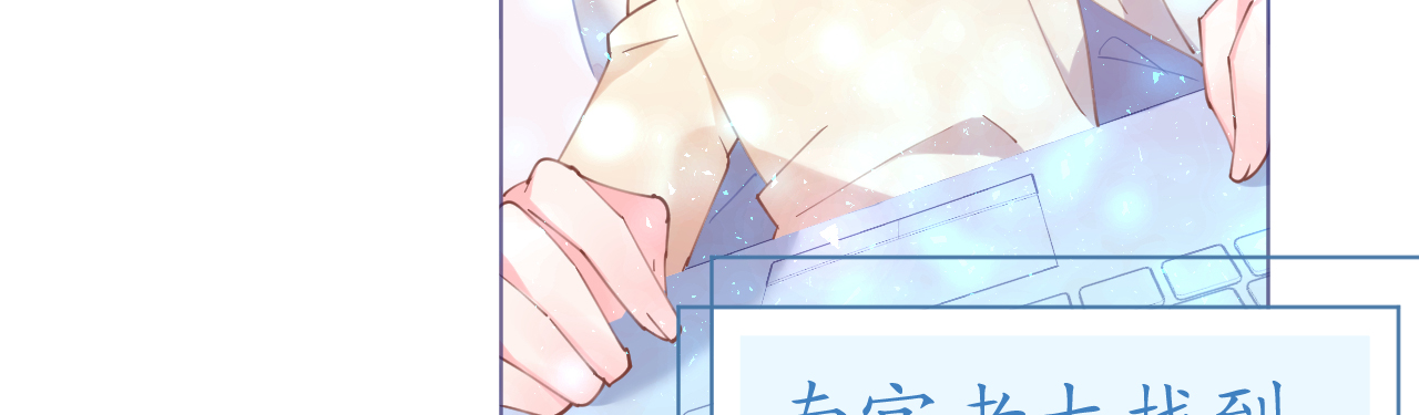 第69话 香缇国火山冒险(1/4)-第71话