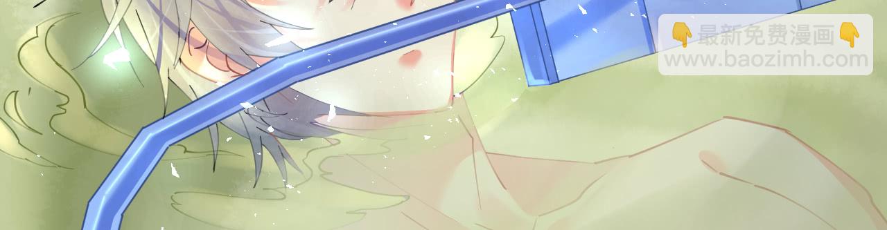 第69话 香缇国火山冒险(1/4)-第71话