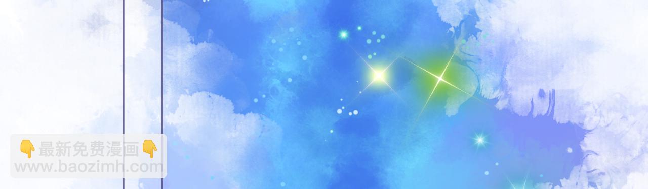 第69话 香缇国火山冒险(1/4)-第71话