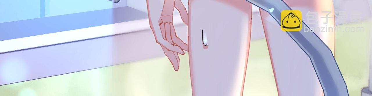 第69话 香缇国火山冒险(1/4)-第71话