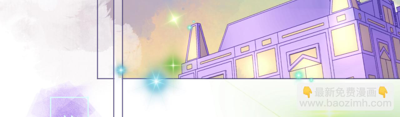 第69话 香缇国火山冒险(1/4)-第71话