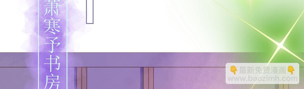 第69话 香缇国火山冒险(1/4)-第71话