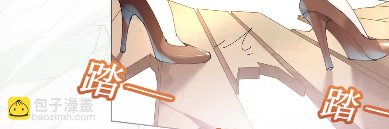 第77话盛宴风起云涌(1/4)-第79话