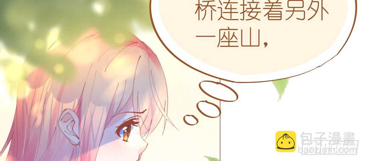 第77话盛宴风起云涌(1/4)-第79话