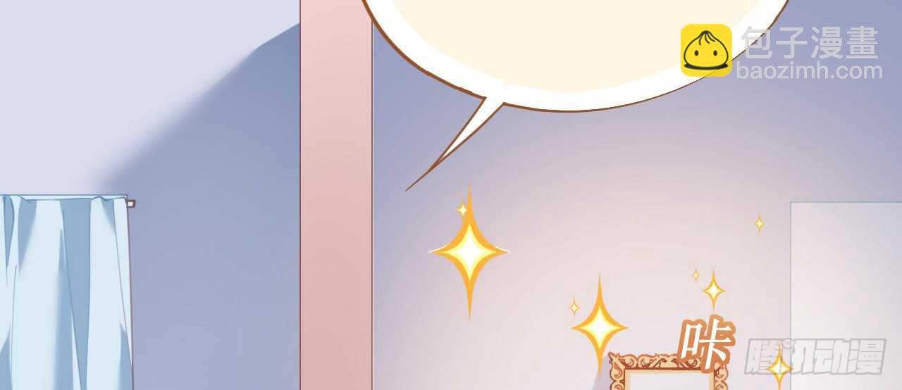 第81话 一击反杀(1/3)-第83话