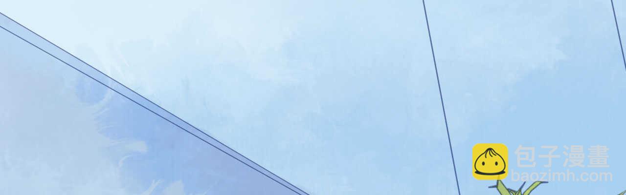 第83话行迹败露(1/4)-第85话